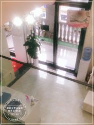 点击看大图 -苗医生草本科技祛痘