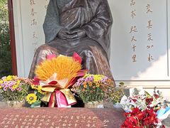 -李叔同故居纪念馆