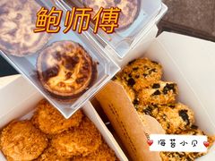 -鲍师傅糕点(台东步行街店)