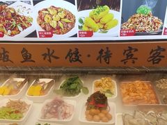 -渔家风味·鲅鱼水饺·央视展播·海鲜天津菜(开发区店)