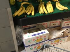 -永辉超市(新世界店)