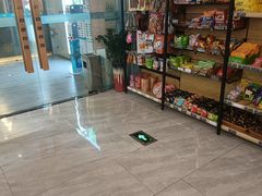 -网鱼电竞·棋牌(五一广场店)