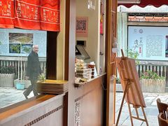 -海丝金凤(金鱼店)