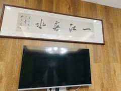 -一江春水·杭帮臻宴