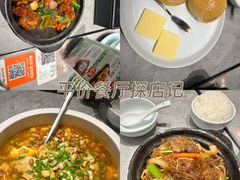 -有璟阁港式餐厅(国贸商城店)