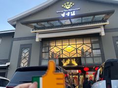-香雪海饭店中餐厅(人民桥店)