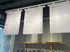 -焙丽拾光(麦凯乐直营店)