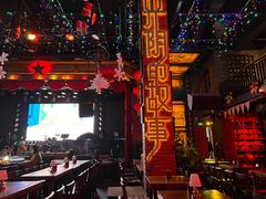 -光阴的故事音乐酒吧(1905店)