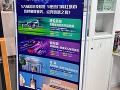 -童程童美·信息学竞赛·机器人编程·少儿编程(大钟寺校区)