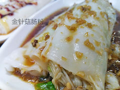 -琦记丰顺捆粄(蛇口店)