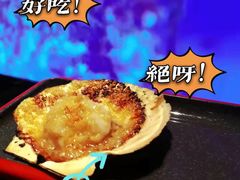 -大成活海鲜烧烤龙虾(静安大融城店)