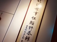 -点点心点心专门店(湾仔店)