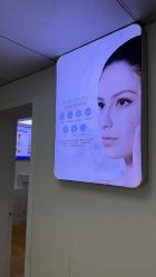 -蕾特恩专业祛痘