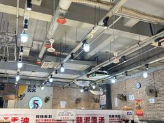 -五里关火锅(牛市口店)