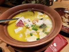 -青年公社烤鸭(肇嘉浜路店)