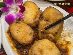 -长平肥姐白粥·海鲜打冷
