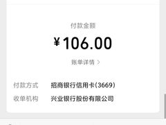 -金穗-老荣成·荣成菜