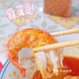 沙茶面中的“爱马仕”—乌堂沙茶面