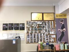 -中田·健身+普拉提(苗栗路店)