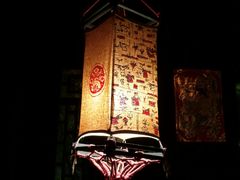 -香满楼(临安路店)