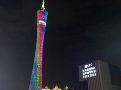 -珠江夜游西堤码头