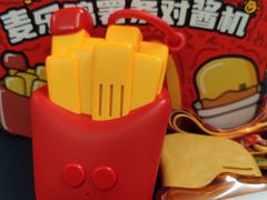 -麦当劳(CP静安店)