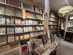 -邊城書店