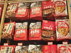 -黑色经典臭豆腐·湖南特产(坡子街店)
