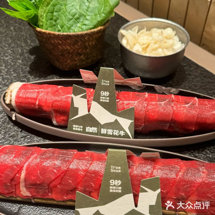 二刷三出山，值得❗️