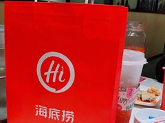 -海底捞火锅(曼巴特广场店)