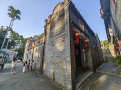 -蔡家宅