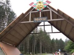 -硗碛藏寨·神木垒景区