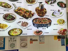 -碧海银沙海鲜餐厅(恒大海上威尼斯店)