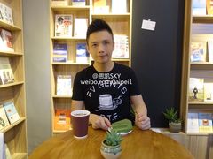 -晓风书屋(大学路店)