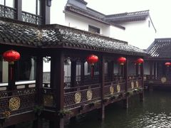 -绍兴饭店知遇楼(环山路店)