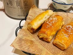 金牌叉烧酥-粤食堂(天津和悦汇店)