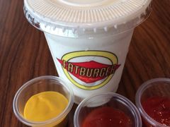 香草奶昔-FATBURGER 特富客汉堡(外交公寓店)