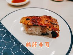 -濱寿司(高新伊藤店)