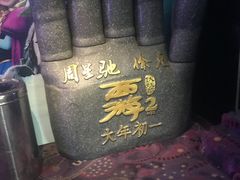 -UME影城(西城广场店)