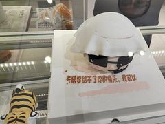-CAKE BOSS 蛋糕老板(西单君太百货店)