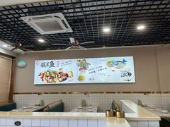 -老四川平头酸菜鱼(衙前店)