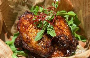 Asian-Style Fried Chicken Wings