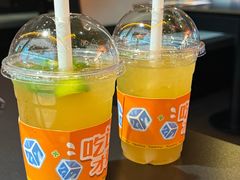 -探鱼·鲜青椒爽麻烤鱼(番禺万达店)