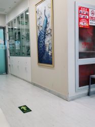 -北京楚诺医疗美容