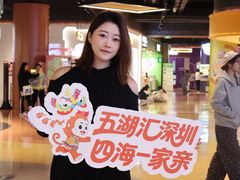 -皇庭广场(福华三路店)