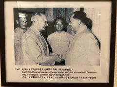 -上海花园饭店