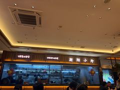 -衡地道·三菜一汤(水岸新城店)