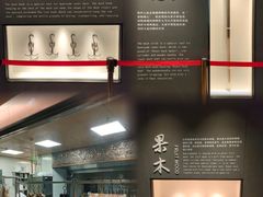 -北京全聚德(王府井店)