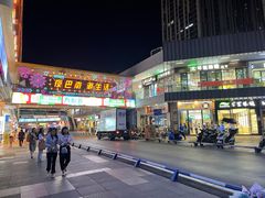 -万达广场(巴南店)