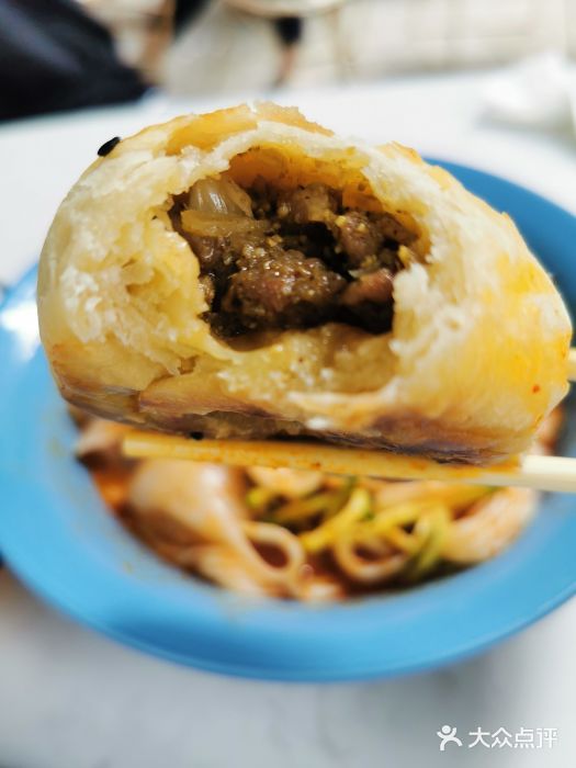 董小西的凉皮和椒麻鸡(三元桥店)酥皮烤包子图片